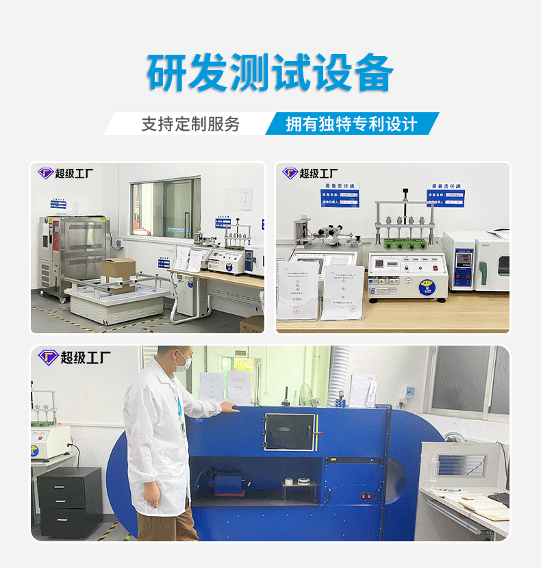 烟雾报警器行业在未来的发展趋势 烟雾报警器行业在未来的发展趋势
