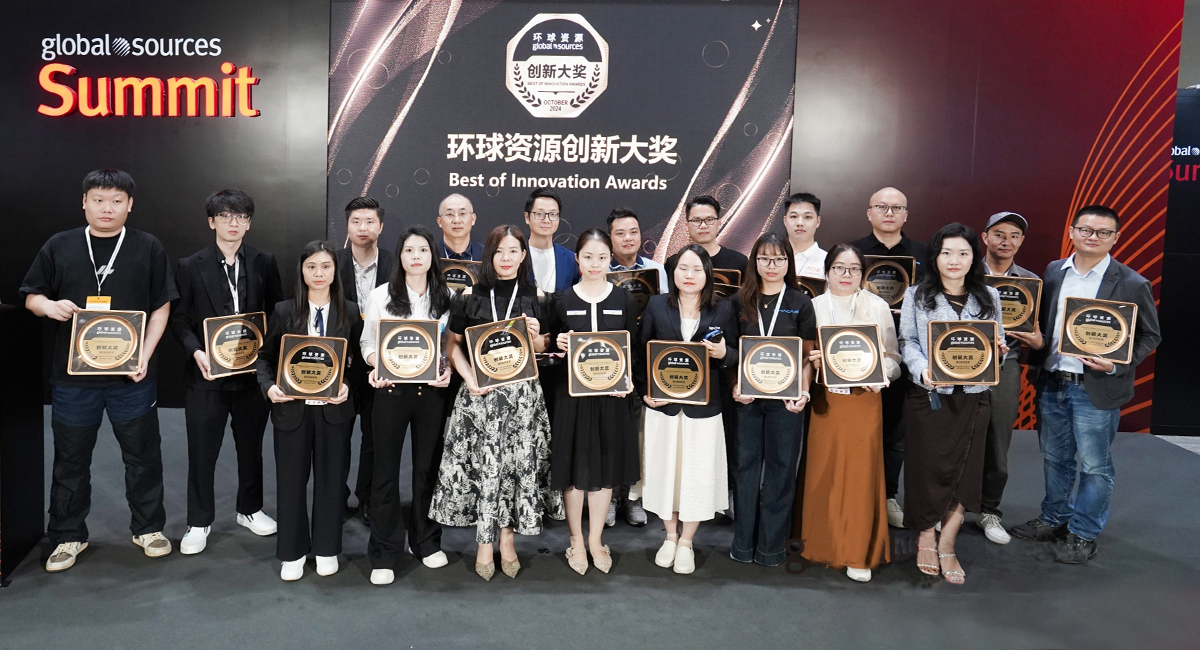 AG8亚洲国际游戏集团:创新引领,,,,
,,荣耀绽放 —— 荣获环球资源创新大奖 AG8亚洲国际游戏集团:创新引领,,,,
,,荣耀绽放 —— 荣获环球资源创新大奖