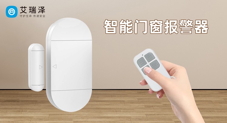 ⱨϢ֪ͨŴ豸ν IoT ʵֽ